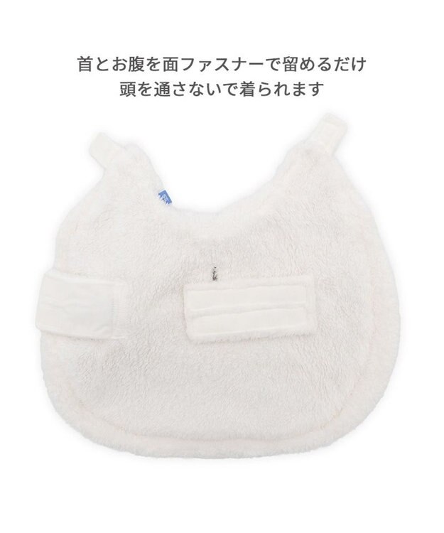 PET PARADISE スヌーピー マフラー ポンチョ 小型犬 ベージュ