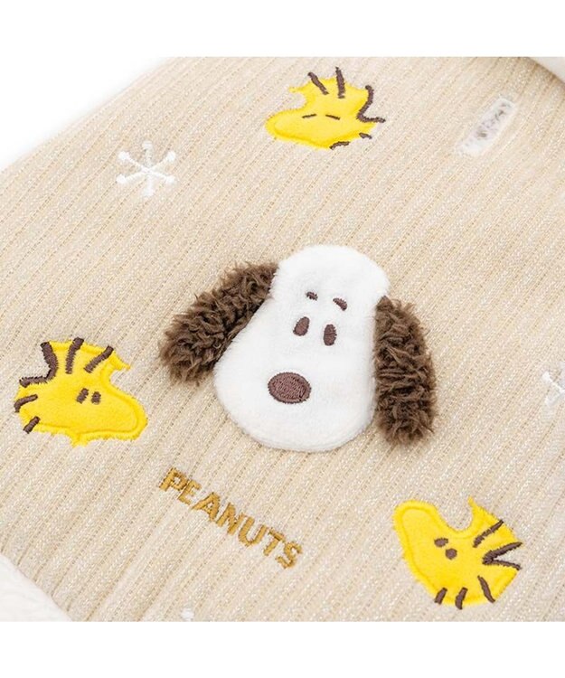 PET PARADISE スヌーピー マフラー ポンチョ 小型犬 ベージュ