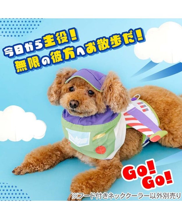 PET PARADISE ディズニー トイ・ストーリー バズ 保冷付き帽子 小型犬 パープル
