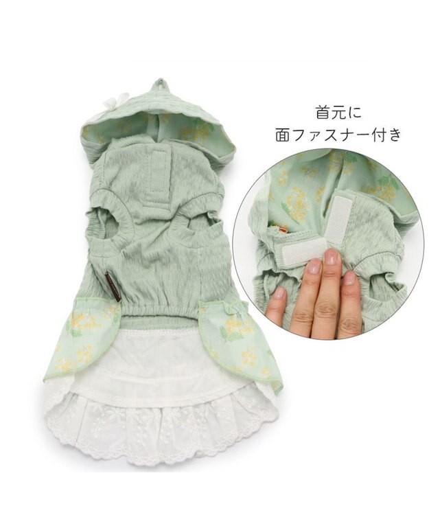 PET PARADISE 犬の服 犬 ワンピース 【小型犬】 ミモザ ホワイト グリーン グリーン