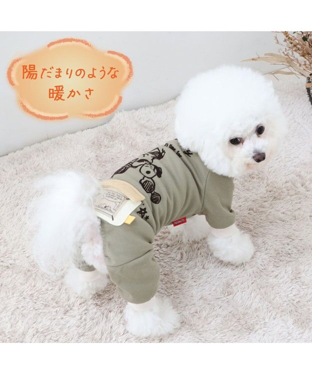 PET PARADISE スヌーピー プレミアムペティヒート ねむ ロンパース 小型犬 カーキ