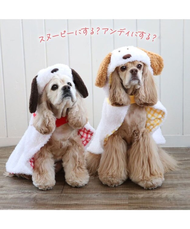 PET PARADISE スヌーピー ポンチョ 中型犬 ホワイト