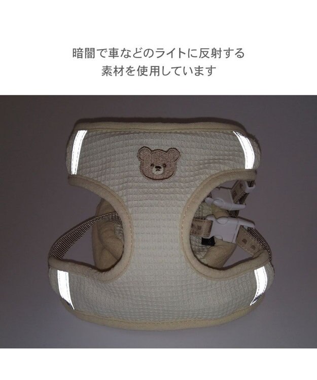 PET PARADISE ペットパラダイス くまさん リュックハーネス ３Ｓ ホワイト
