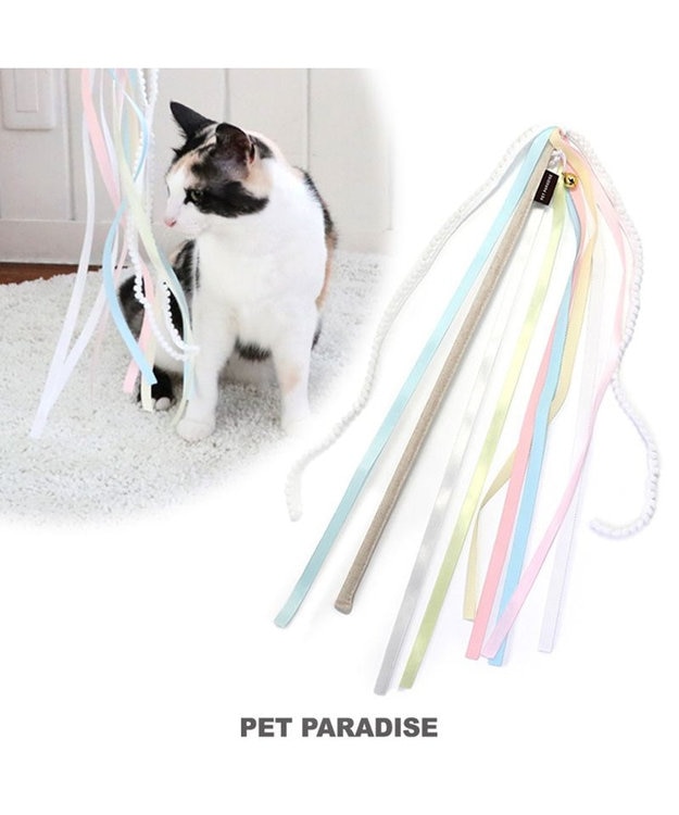 PET PARADISE  ペットパラダイス 猫じゃらし 《リボン》 リボン