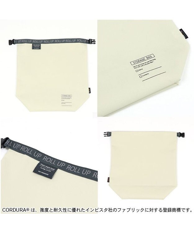 PET PARADISE 犬 猫 マルチバッグ (25×42.5cm) コーデュラ ベージュ