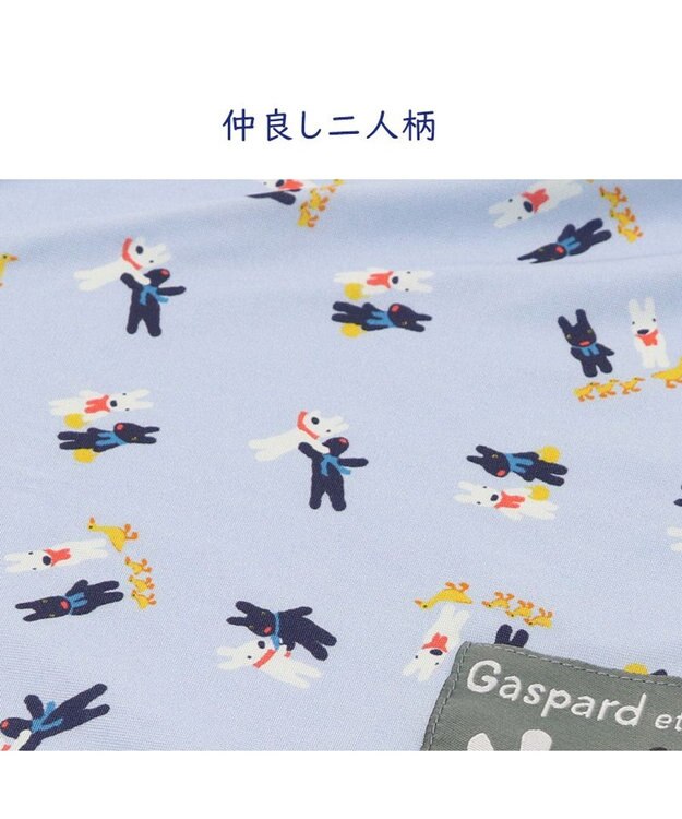 PET PARADISE リサとガスパール クールブランケット (90×60cm) 水色
