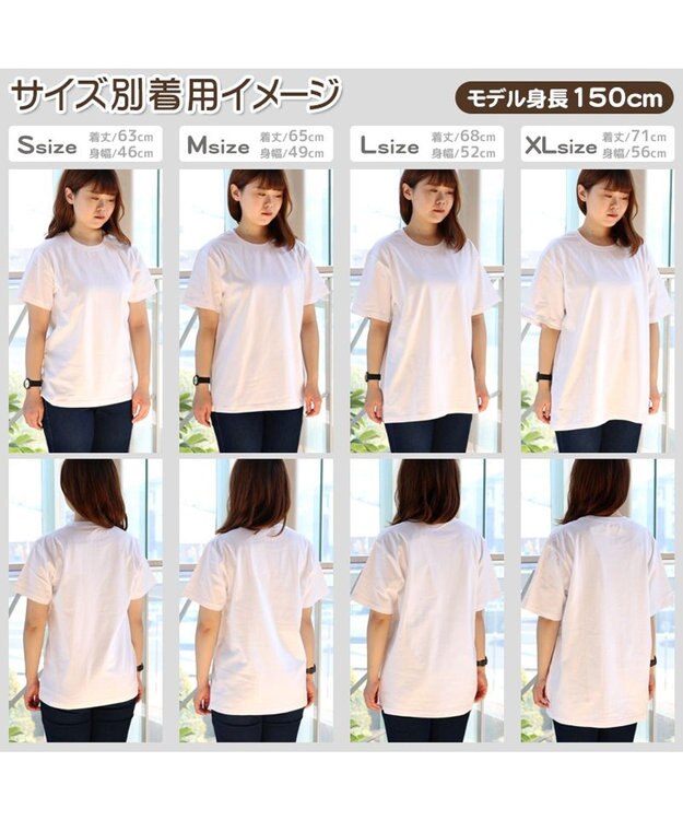 Mother garden しろたん Tシャツ 半袖 《国語柄》 オフホワイト色　S/M/L/XL レディース メンズ ユニセックス 男女兼用 半袖 あざらし アザラシ かわいい キャラクター マザーガーデン #しろたんＴシャツ2021 父の日 父の日ギフト 白~オフホワイト