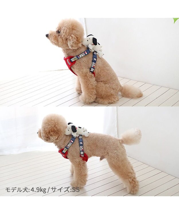PET PARADISE スヌーピー マスコット付きハーネス Ｓ 小型犬 赤