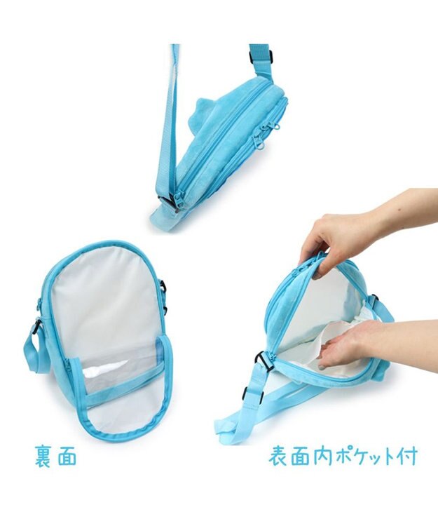 Mother garden しろたん ふわふわ ポシェット《しろたん/らむね》 単品 ☆ らむね