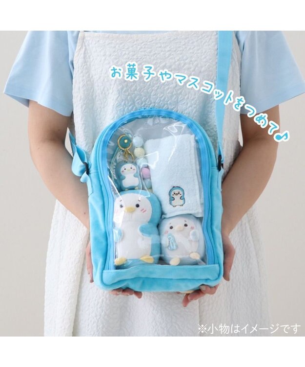 Mother garden しろたん ふわふわ ポシェット《しろたん/らむね》 単品 ☆ らむね