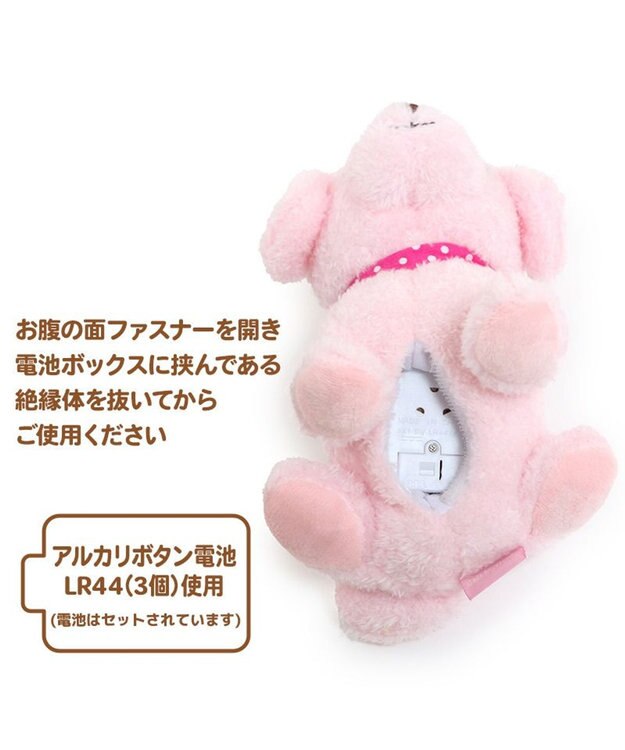 Mother garden マザーガーデン わんちゃん お世話 キャリーセット トリミングセット付き 茶色プードル