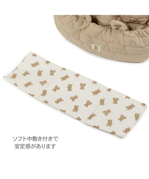PET PARADISE ペットパラダイス くまちゃん ソフト スリング M 小型犬 4～8kg ベージュ