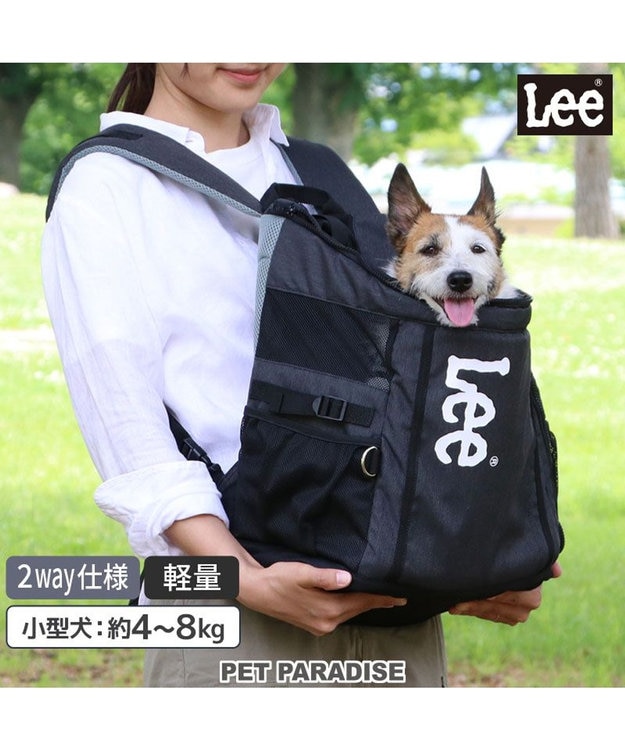 PET PARADISE Lee スクエアリュック キャリーバッグ 《ブラック》 小型犬 ブラック