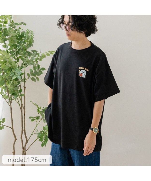 Mother garden しろたん ビッグTシャツ 半袖 《カレーナイス！》ユニセックス フリーサイズ ネットショップ限定 ブラック