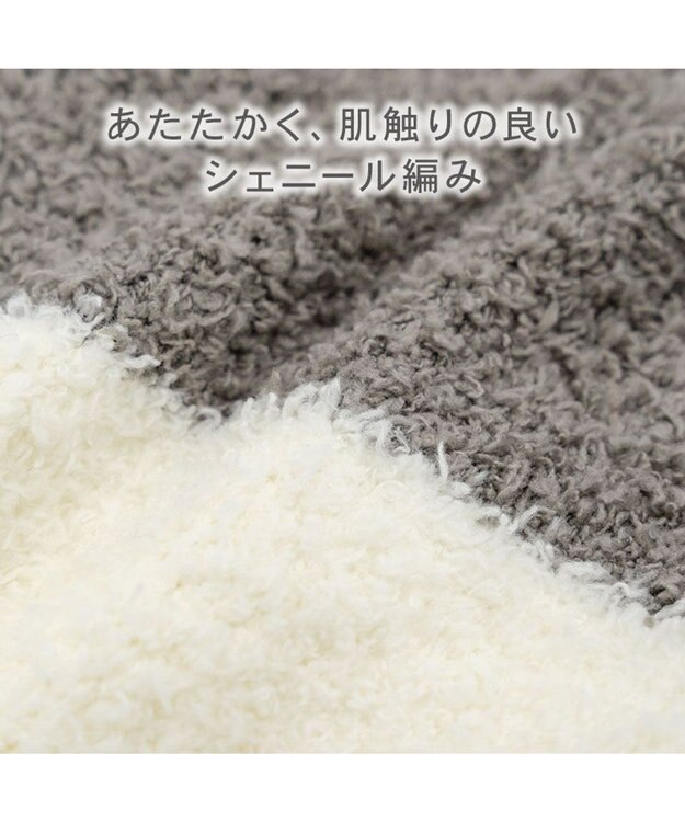 PET PARADISE ペットパラダイス ふにゃ なりきり パンダ中型犬 ホワイト