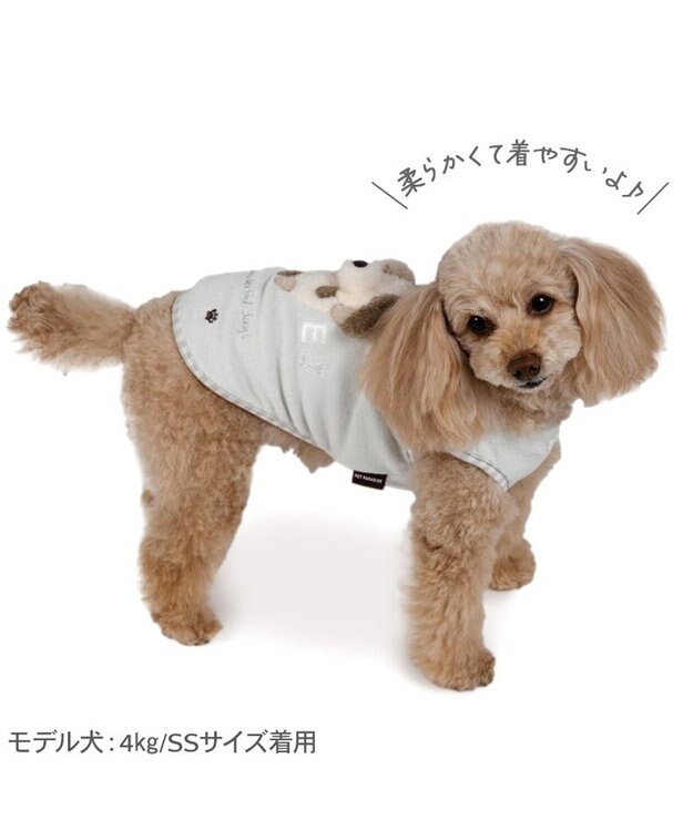 PET PARADISE ペットパラダイス サーモキープ タンクトップ 《わんさんらぶ》 超小型犬 小型犬 ライトグレー