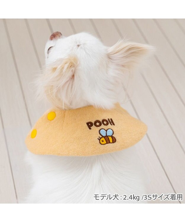 PET PARADISE ディズニー くまのプーさん  クール バンダナ  《お顔》 小型犬 イエロー