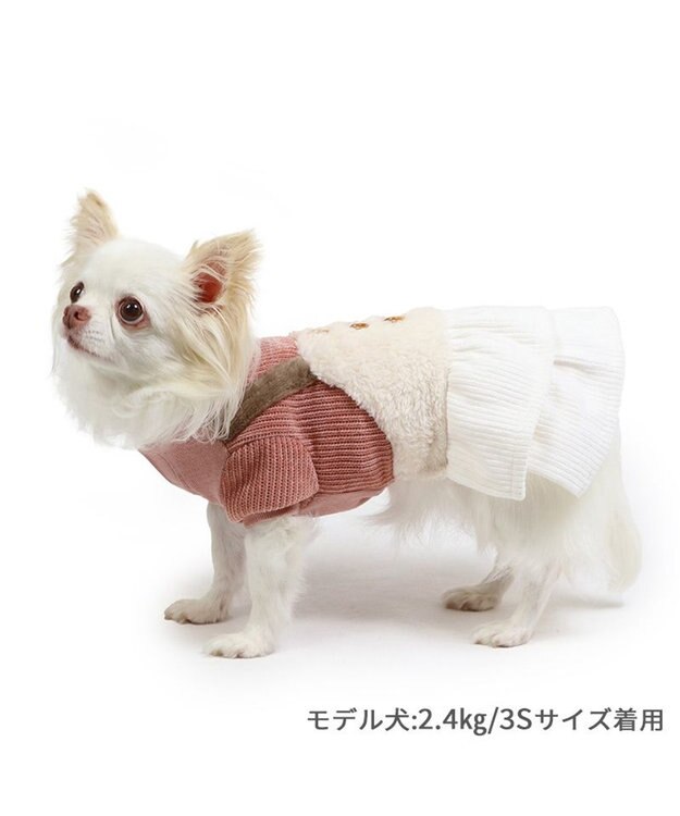 PET PARADISE ペットパラダイス ボア スカートつなぎ 小型犬 赤