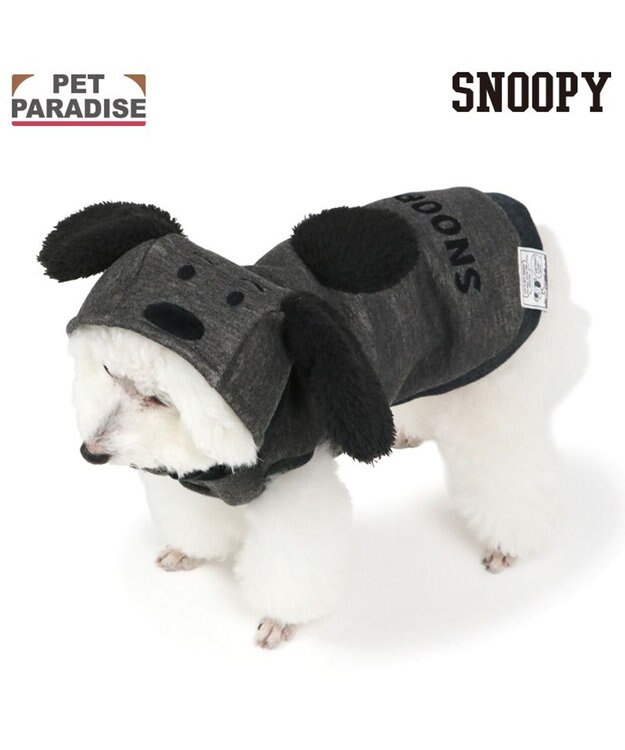 PET PARADISE スヌーピー 50s スヌーピーパーカー 《ブラック》 小型犬