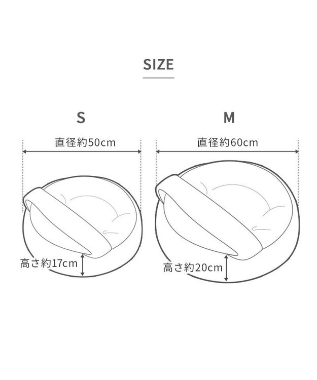 PET PARADISE ペットパラダイス 丸型寝袋 遠赤外線 《くまちゃん柄》 50cm くまちゃん柄