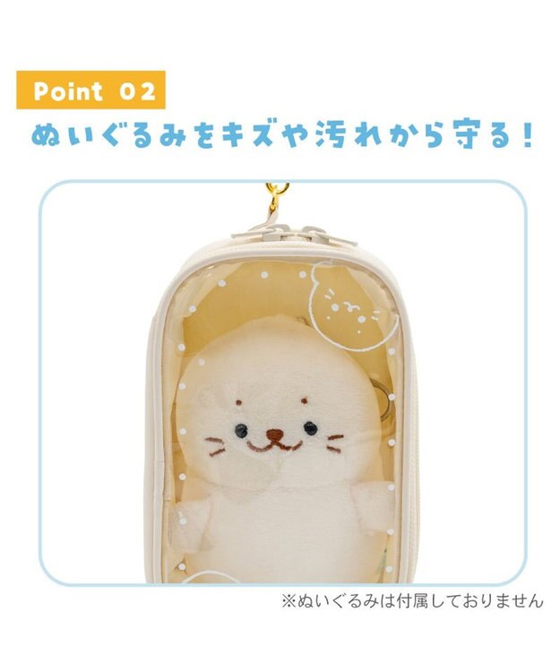 Mother garden しろたん どこでも！たてよこぬいぐるみキャリーケース 《ホワイト》 ホワイト