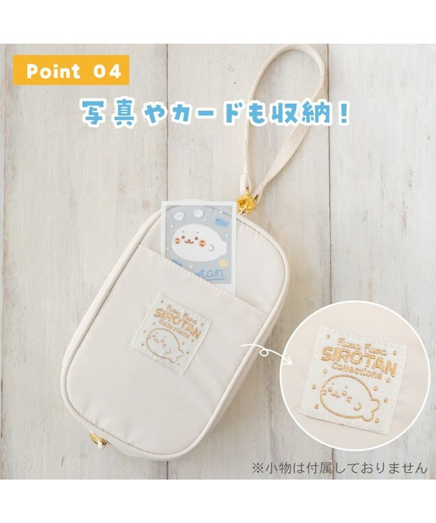 Mother garden しろたん どこでも！たてよこぬいぐるみキャリーケース 《ホワイト》 ホワイト