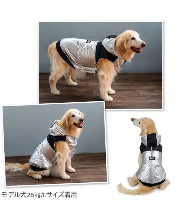 PET PARADISE Lee フード付 綿入れベスト 《シルバー》 中型犬 大型犬 シルバー×ブラック