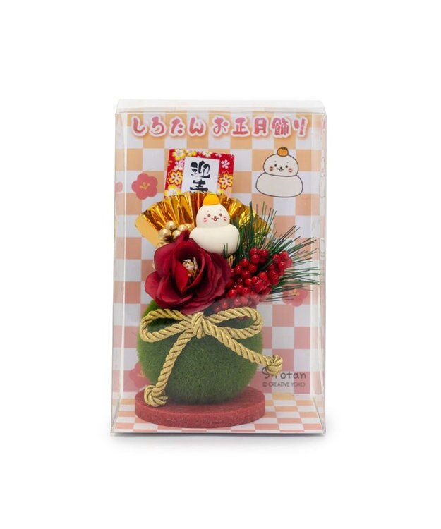 Mother garden しろたん お正月飾り 《迎春お正月飾り》 単品 -