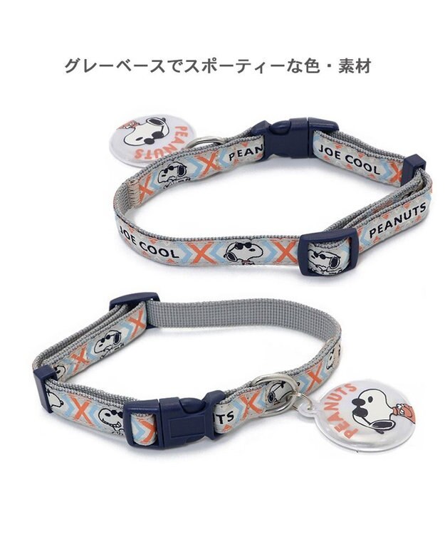 PET PARADISE スヌーピージョークール 反射 お揃い 首輪  【３Ｓ】 青