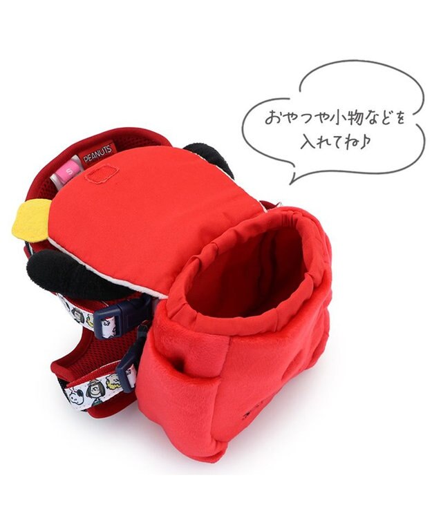 PET PARADISE スヌーピー なかよしリュックハーネス Ｓ レッド