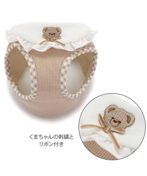 PET PARADISE ペットパラダイス くまちゃん ベストハーネス ＳＳ 小型犬 ベージュ