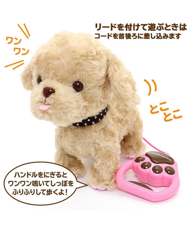 Mother garden マザーガーデン とことこおさんぽシリーズ《茶プードル》 単品 茶プードル