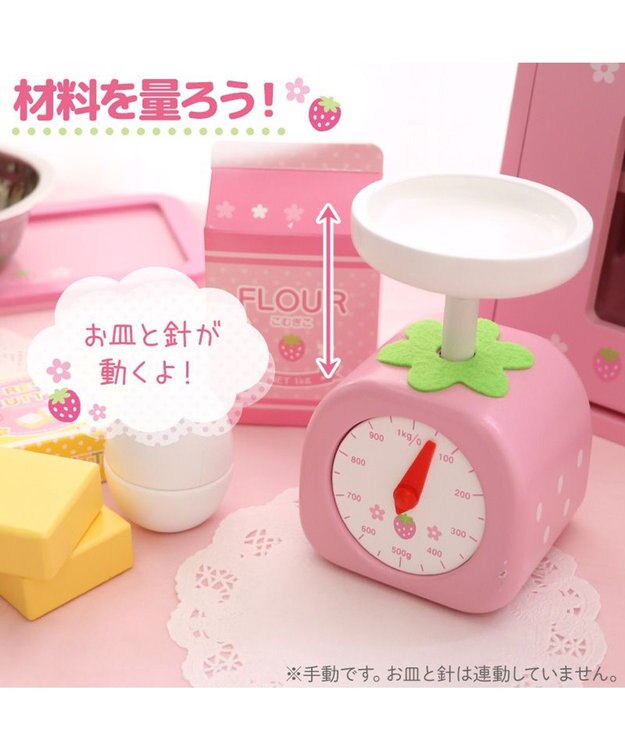 Mother garden マザーガーデン 野いちご てづくりクッキーセット ピンク（淡）
