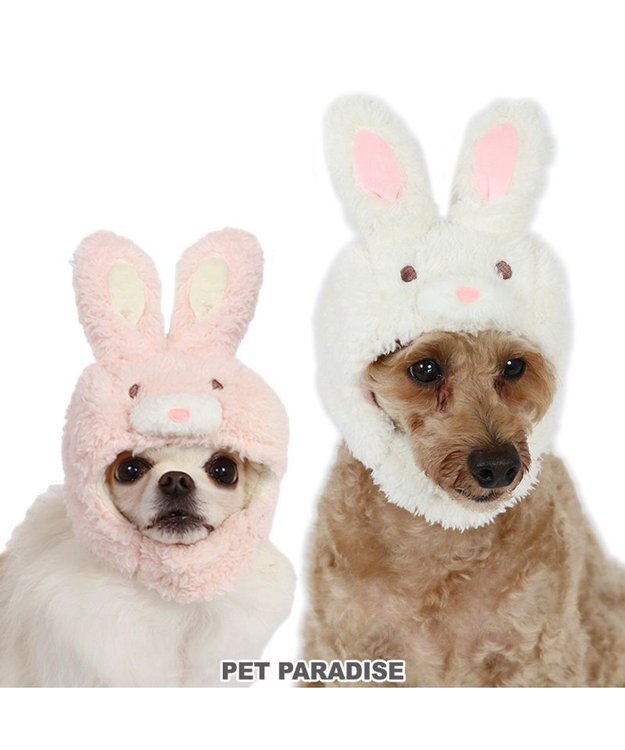 PET PARADISE 犬服 卯 犬 猫 帽子 ウサギ 【小型犬】 ピンク ホワイト ピンク（淡）