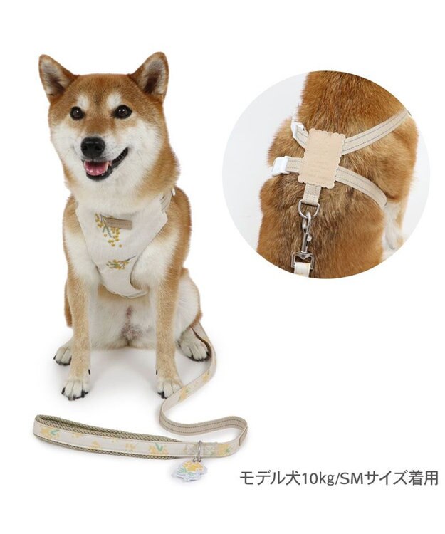 PET PARADISE ペットパラダイス スリム ハーネス＆リード 《ミモザ柄》 SM 中型犬 ミモザ柄