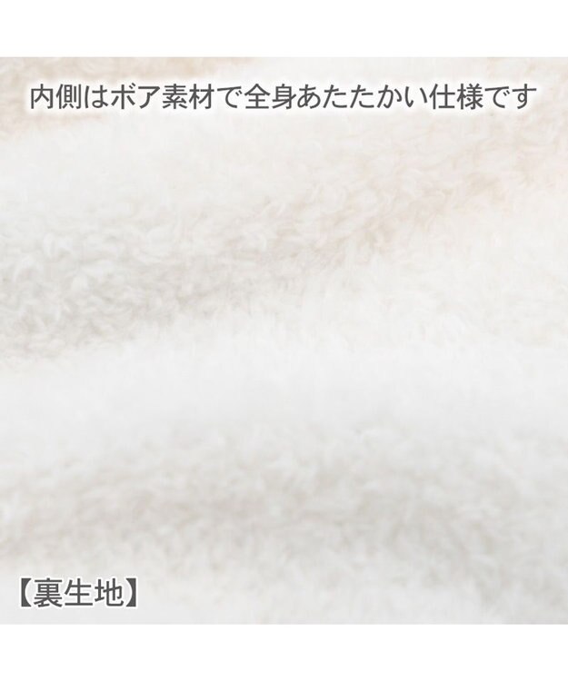 PET PARADISE スヌーピー アイライク エアオール 綿入れ ロンパース 小型犬 ライトブルー