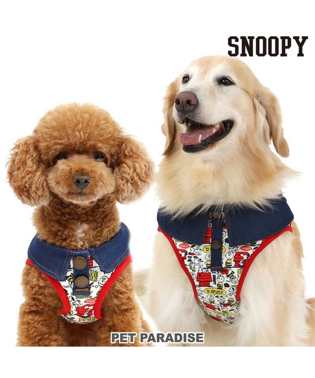 PET PARADISE スヌーピー ベストハーネス 《ペア柄》　ＳＳ -