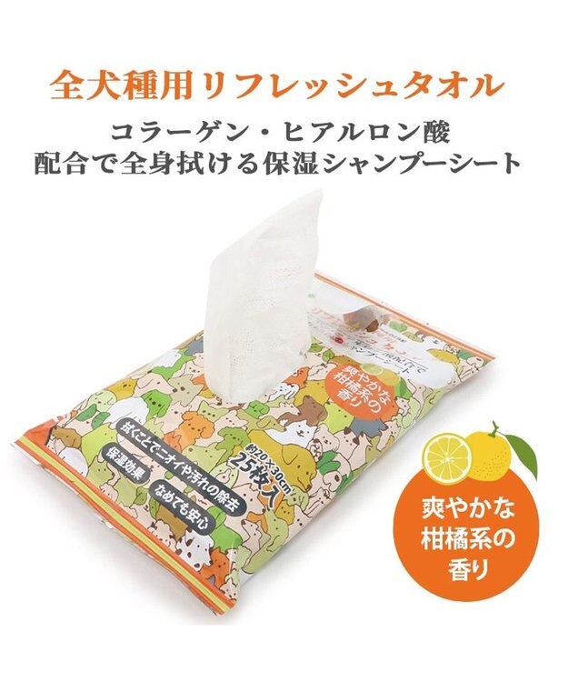 PET PARADISE リフレシュタオル 【全犬種用】25枚入り -