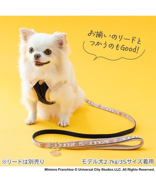 PET PARADISE ミニオン チェック ベスト ハーネス ＳＳ 小型犬 ネイビー