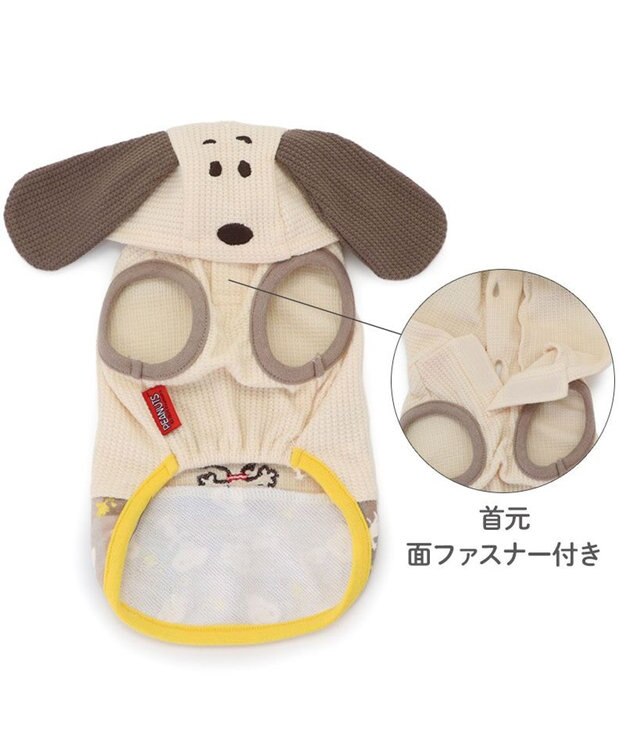 PET PARADISE スヌーピー パーカー 《ポップ柄》 中型犬 ポップ柄