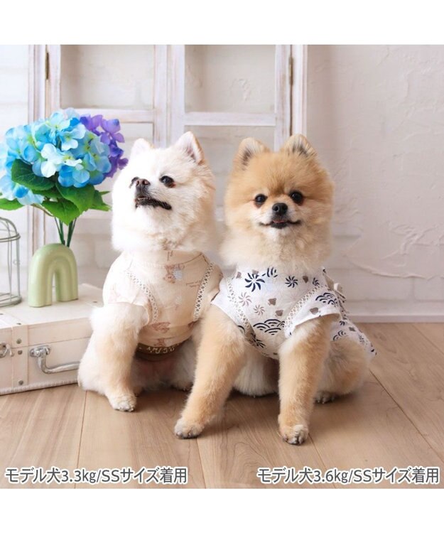 PET PARADISE ペットパラダイス くまちゃん 甚平 《アイス柄》 小型犬 ブラウン