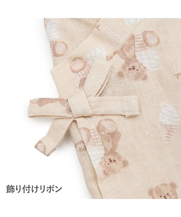 PET PARADISE ペットパラダイス くまちゃん 甚平 《アイス柄》 小型犬 ブラウン