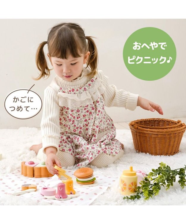 Mother garden マザーガーデン  ピクニックランチセット バスケット付き