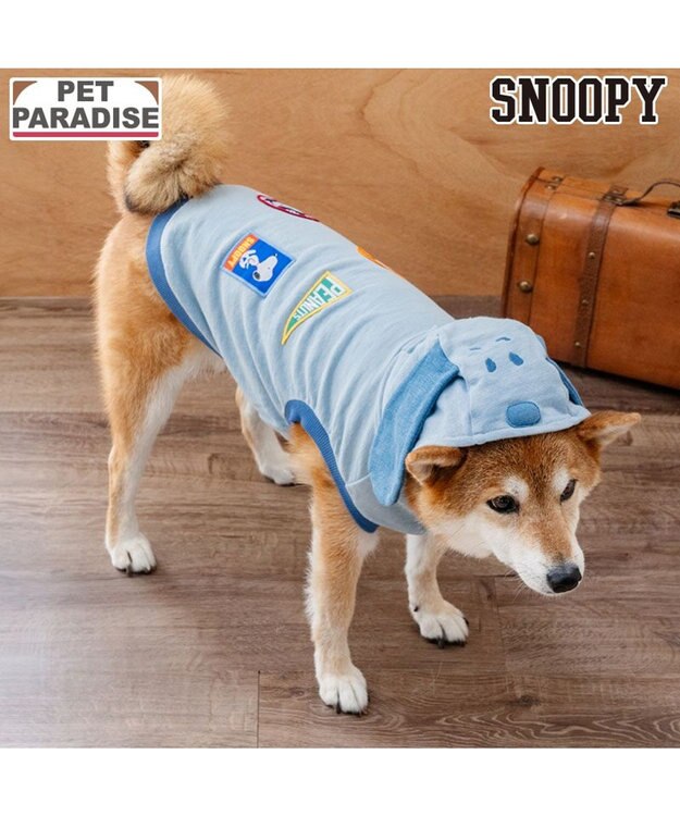 PET PARADISE スヌーピー デニム パーカー  《ライトブルー》 中型犬 大型犬 ライトブルー