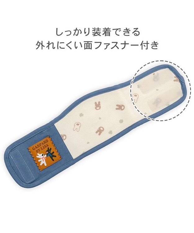 PET PARADISE リサとガスパール ワッフル マナーベルト 小型犬 ブルー