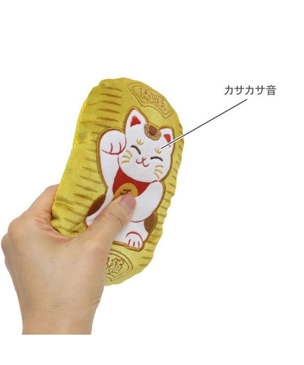 PET PARADISE ペットパラダイス 猫 小判トイ  和まねき猫 まねき猫