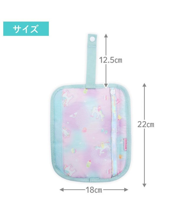 Mother garden マザーガーデン ユニコーン ランドセル ショルダーパッド 《コットンキャンディ柄》 コットンキャンディ柄