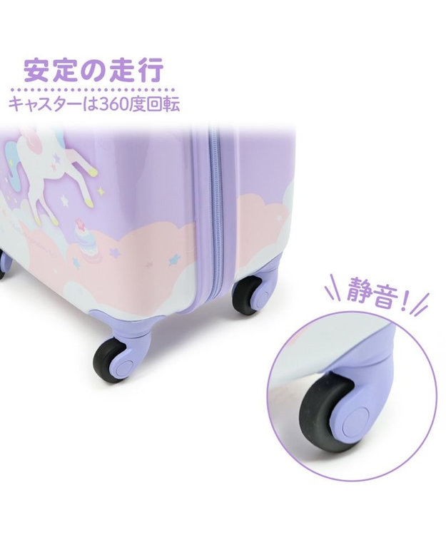 Mother garden マザーガーデン ユニコーン スーツケース 《ファンシー柄》 ファンシー柄