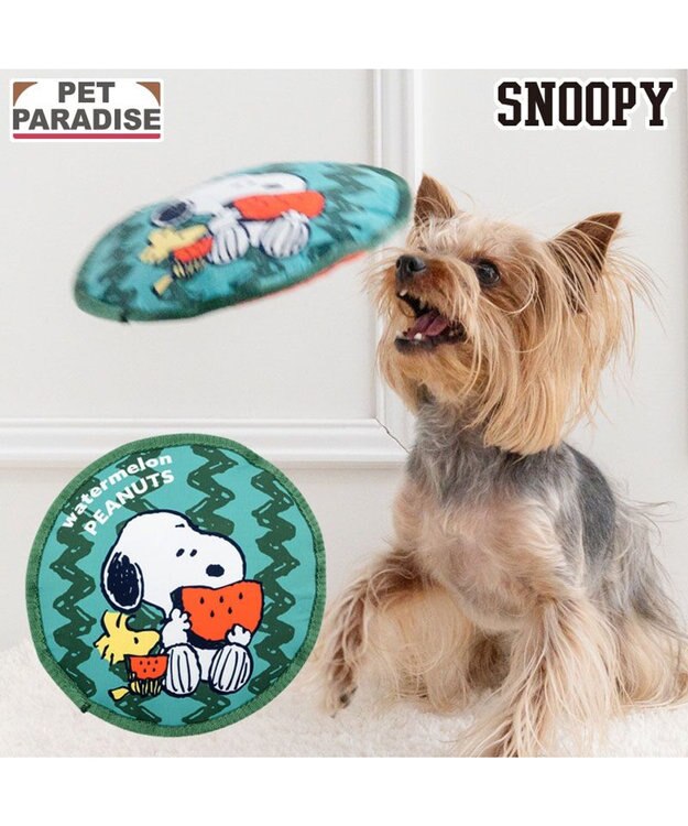 PET PARADISE スヌーピー  スイカ フロートトイ グリーン