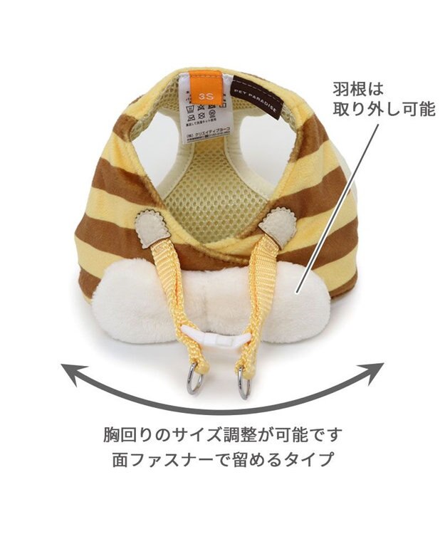 PET PARADISE ペットパラダイス ベストハーネス 《蜂》 M 大型犬 蜂